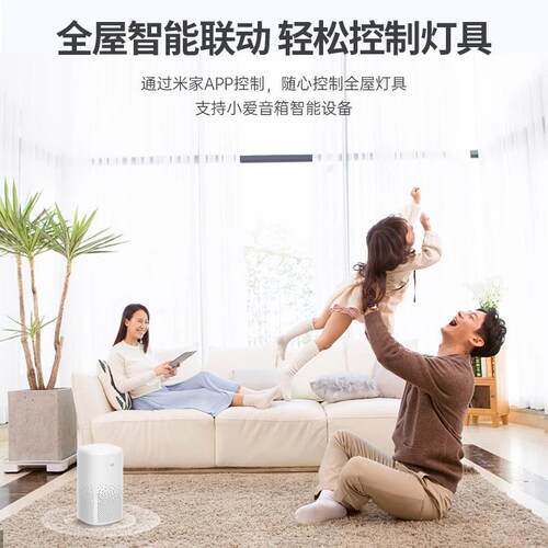 佛照15972明LED现代卧简约202用5新款学习专护眼室客山厅吸顶灯
