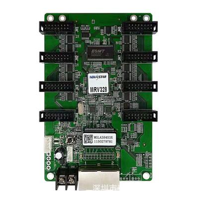 诺瓦MRV328控制系统8个16P排线口支持32扫的led显示屏全彩接收卡