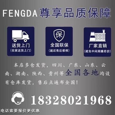 潍柴柴组油发电机3/5咨询客服0/0100/200/00KW380v全自动移动静音