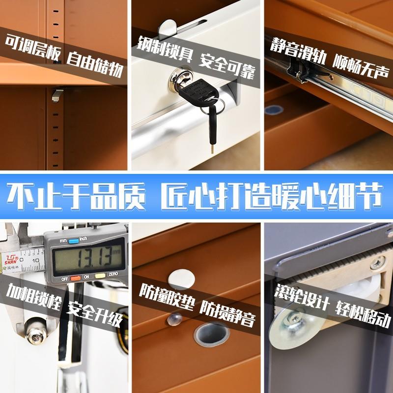 小型保密柜钢制能指纹电财务资料智档案子柜矮JR-BMG08防盗办公文