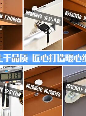 小型保密柜钢制能指纹电财务资料智档案子柜矮JR-BMG08防盗办公文