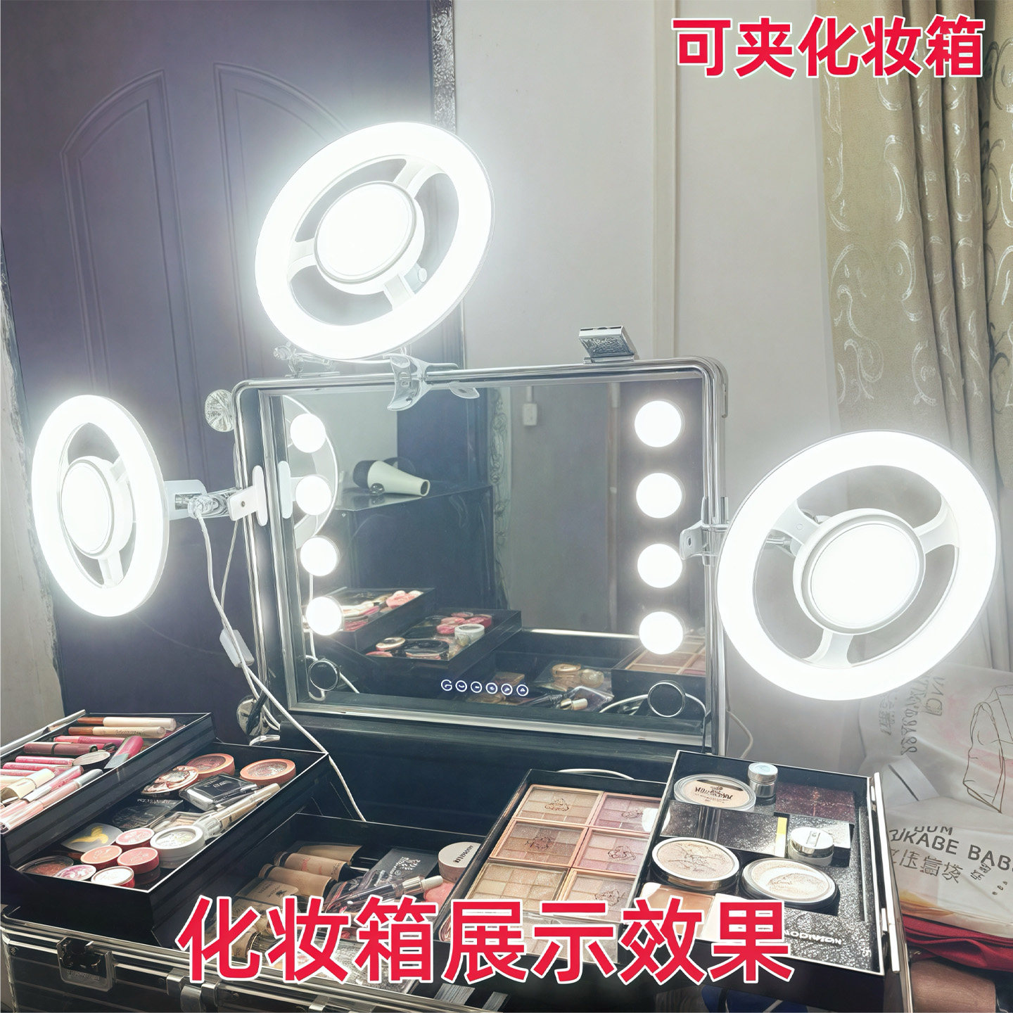 ?化妆师化妆台补光灯网红美妆补光灯化妆镜灯便携式led美颜图片