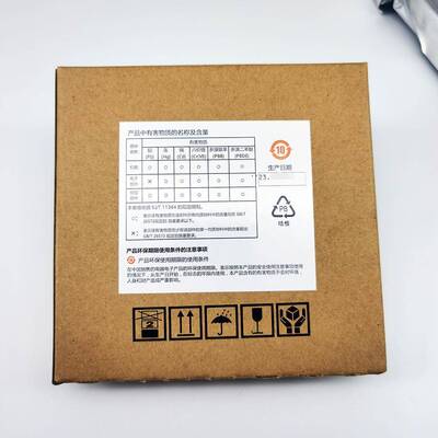 柯尼卡KM512iLNB-0PL溶剂喷头Konica512iLNB打印头