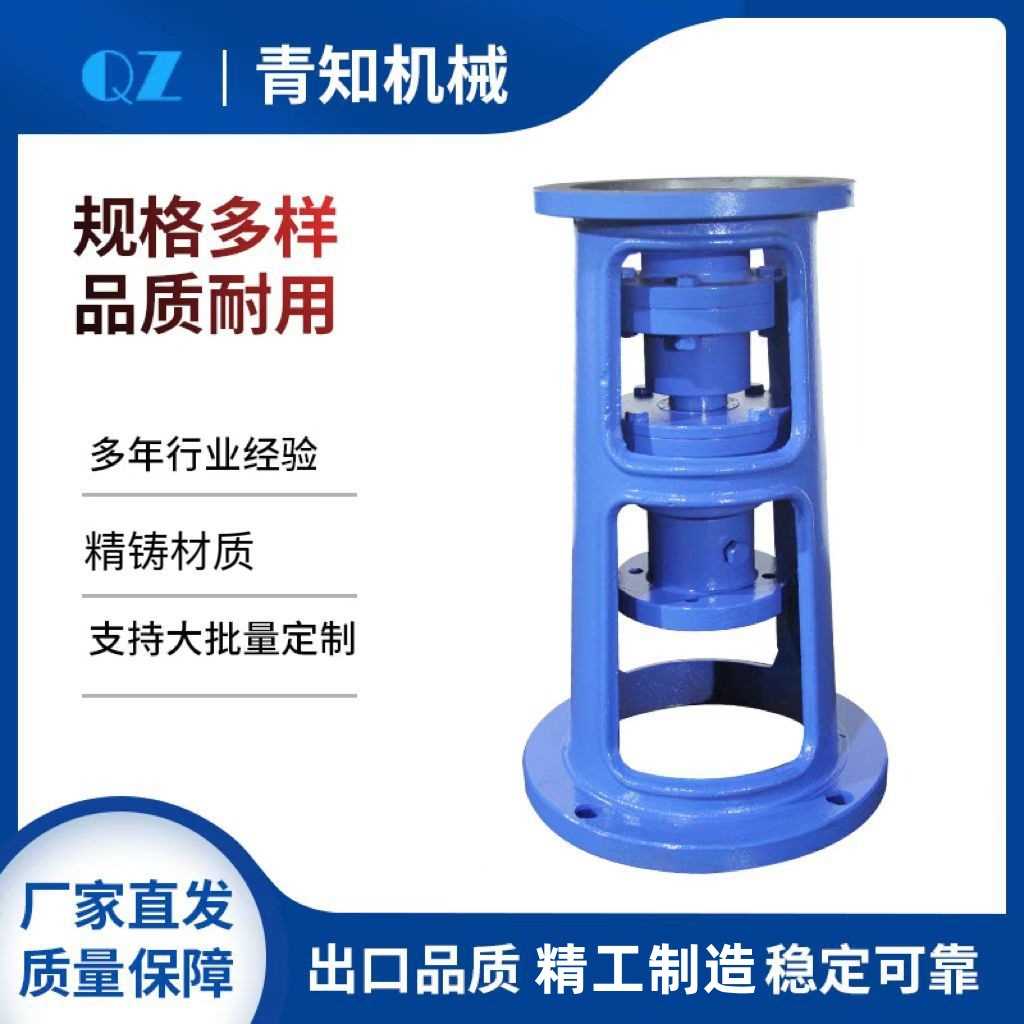 减速机机架 TJ型搅拌机支架反应釜支架分散搅拌设备 加机械密封