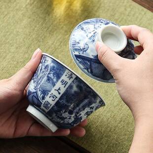清明上河326图仿碗古盖碗复古陶瓷釉三才盖泡茶器茶具壶敬承单个
