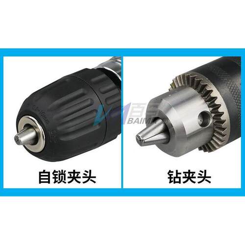气钻气动速钻风钻搅拌机正反转调513手钻3牙/8钻孔机/2攻丝攻1机