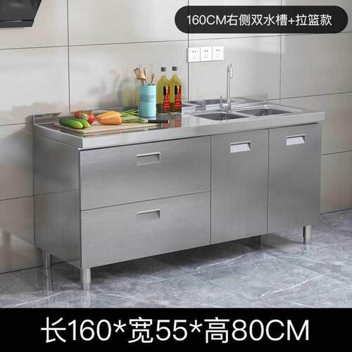 全不锈钢厨房橱柜灶台柜一体家用组合储物碗柜整体简易柜子租