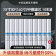 净水器通用pp棉滤芯20寸30寸40寸5微米1熔喷保安精密过滤器商用棉