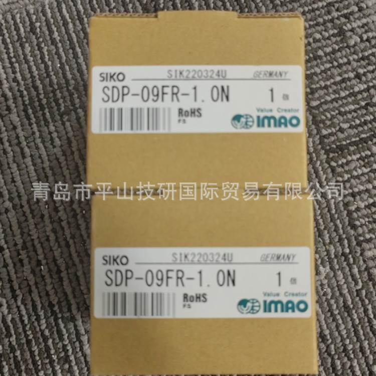 IMAO今尾夹紧器侧拉式肘节夹具(带锁紧机构)ST-PAH341-L