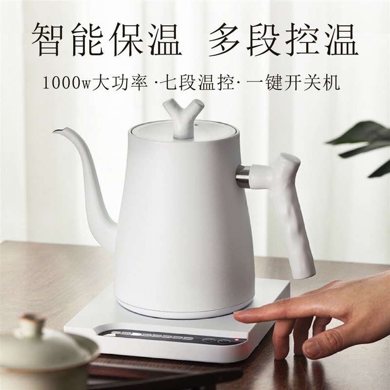 烧水壶泡茶专用i2023新款不锈钢电热恒温保温冲茶咖啡煮温控手冲