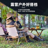 克米特椅户外折叠椅野外露营椅子户外椅子折叠便V携露营椅沙滩椅