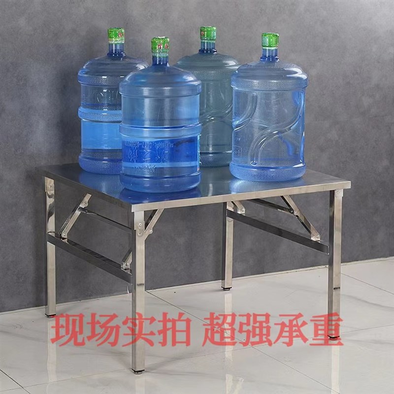 特厚不锈钢摺叠桌子可携式u烧烤桌户外摆摊商用夜市出摊正方形餐