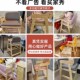 儿童学习椅实木可升降作业靠背座椅凳G子学生写字书桌椅子家用餐