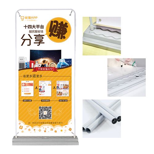 门型展架注水海报架广告牌展示架子B易拉宝制作展架80x180户外防