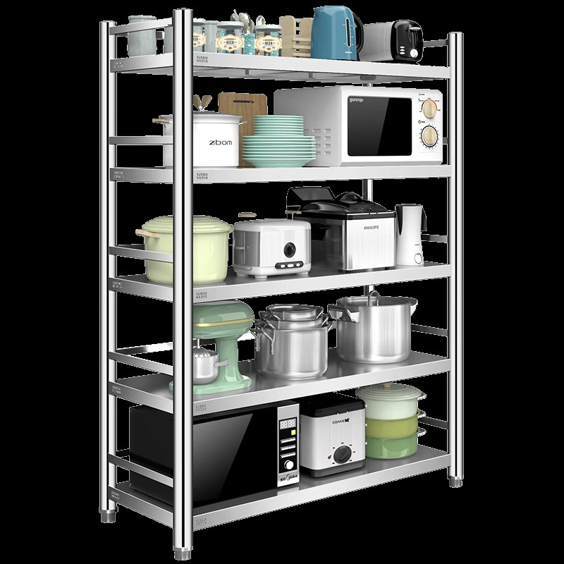 304不b锈钢带围栏厨房置物落地多功能多层收纳品微波炉储物货架子