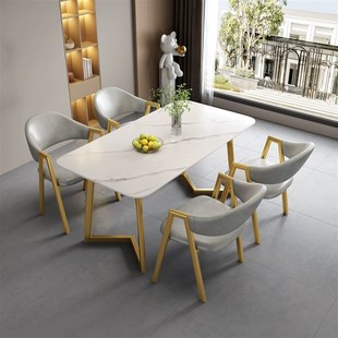 轻奢岩板洽谈桌椅组合接待小型会B议长桌店铺会客桌休闲小户型餐