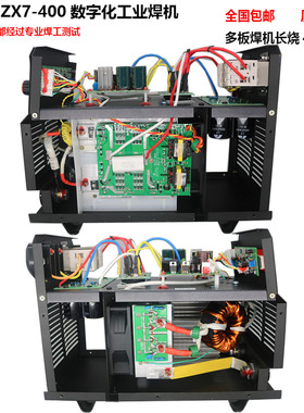 电焊机315 400双电压220V38C0V工业机宽电压小型便携全铜家用两用