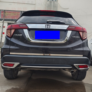 适用缤智改装 饰条亮条缤智尾门饰条 后饰条m尾门饰条缤智后备箱装