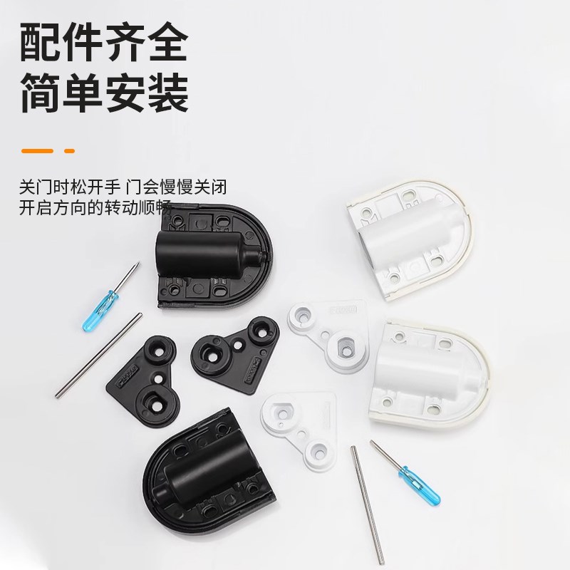 梳妆台上翻合页阻尼缓冲r静音铰链隐藏式化妆台镜隐形柜铰五金配