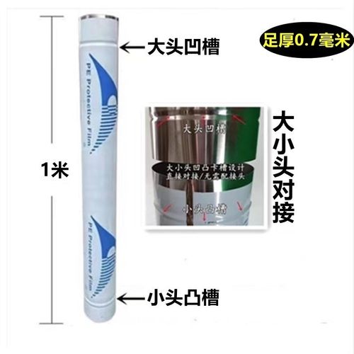 特厚07不锈钢排烟管锅炉取暖炉烟囱管柴火土P灶弯头烟冲管烟筒管