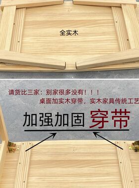 可折叠茶几客厅小户型家用全实木小桌子简易O茶桌卧室学习电脑矮