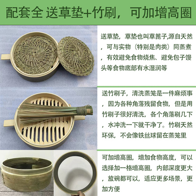 全青皮无胶e水竹制蒸笼小笼包加深竹笼屉竹蒸笼家用楠竹蒸笼蒸格
