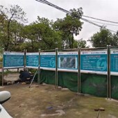 户外不锈钢河道牌k宣传栏广告牌公示牌展示架提示立牌指示牌花草