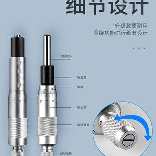 5K0平头圆头带螺母螺旋测微仪 6.5 微分头千分尺测微头0