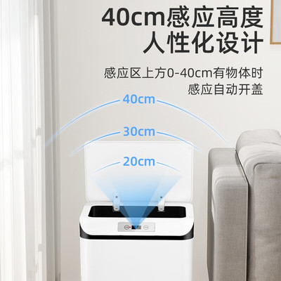 智能垃圾桶2023新款带盖感应式家用客厅轻奢厕所卫生X间全自动电