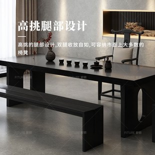 茶桌黑色桌椅组合实木侘寂风客厅办E公室会议桌简约洽谈家用泡茶