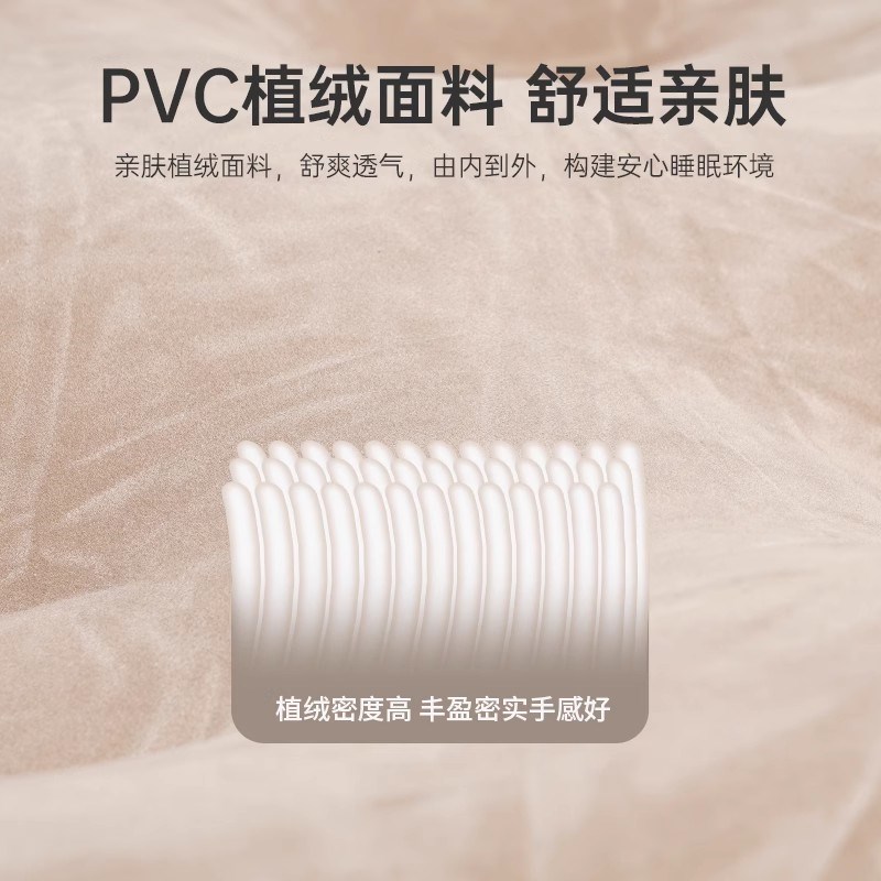 充气床垫户外露营野营帐篷睡垫打地铺家用新款自动V便携加厚气垫