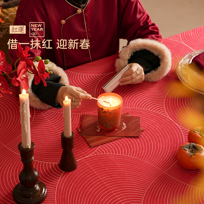 桌布防水防油免洗结婚订婚红色氛围C感2024龙年装饰餐桌布茶几桌