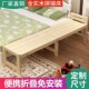 厂家直销床松木可折叠实木儿童床午休床折叠床婴儿W结实延边床边