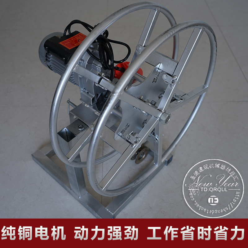 钢丝绳收绳器电动吊篮电梯更换收卷器手动卷线机220V3W80V收线工