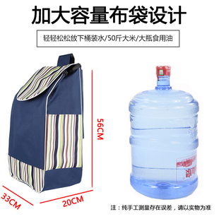 带凳购物车买菜拉杆车家用拉车折叠小拖J车爬楼梯手拉车购物小拉