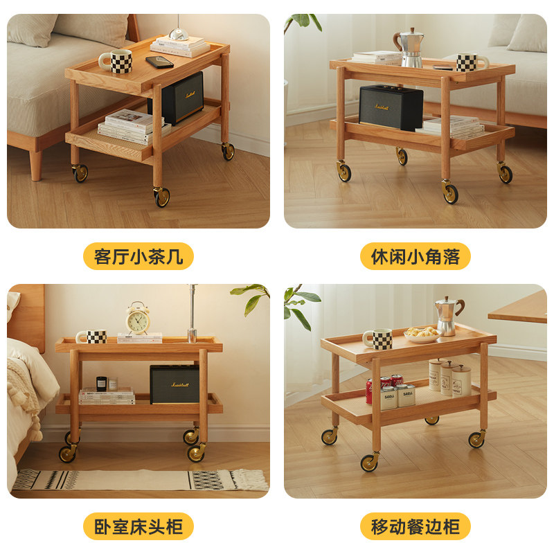 实木边几小茶几沙发侧边柜橡木可移D动小桌子边桌角几迷你茶桌原