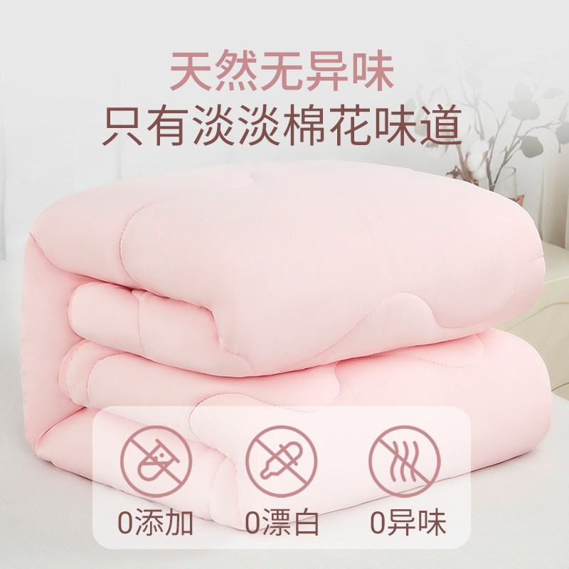 新疆长绒棉被纯j棉花被子被芯垫被棉絮床垫褥子铺底冬季冬天加厚