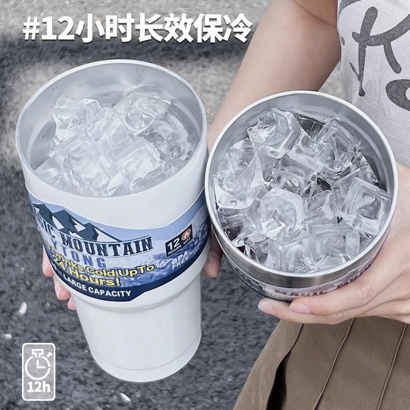新疆包邮c哥大容量冰霸杯个性吸管保温杯车载加厚304保冷不锈钢杯
