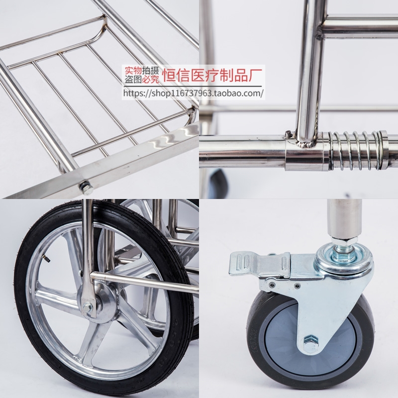 加厚不锈a钢医用担架车抢救床救护担架床四小轮平车病人转运急救