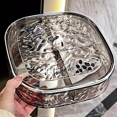 轻奢密封果盘家用客厅茶几高档水果盘糖果盒零Q食摆放盘干果收纳