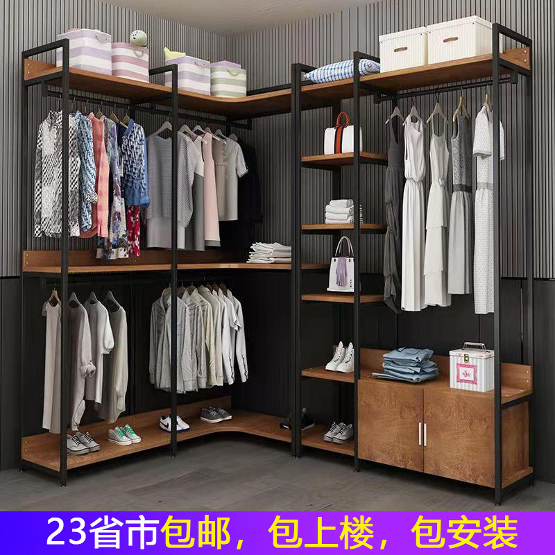 欧式衣帽间挂衣架衣橱衣柜置物y架卧室落地转角金属多功能组合衣