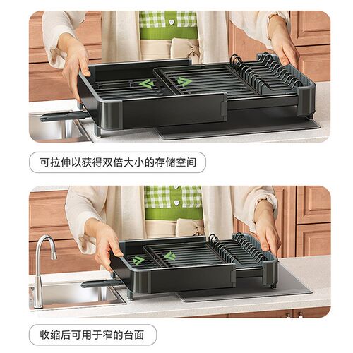 铝合金碗碟杯子沥水架厨房台面可伸缩水槽置N物架餐具筷勺收纳架