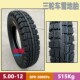 350 12内外胎 3.7x5 450 三轮车防滑外 400 电动三轮车雪地胎300