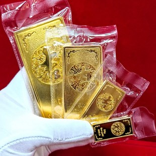 中国银行金条仿真j纯铜镀金中行吉祥金条仿品沙金金条中银黄金模