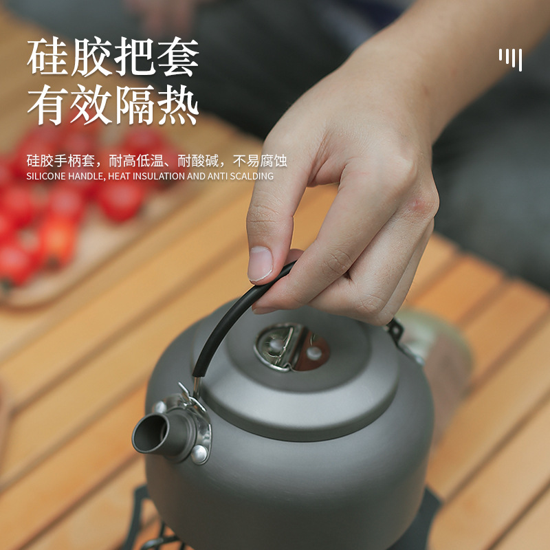 户外野营a烧水壶 1.4L家用泡茶壶 露营大号烧水壶便携野营铝壶0.8