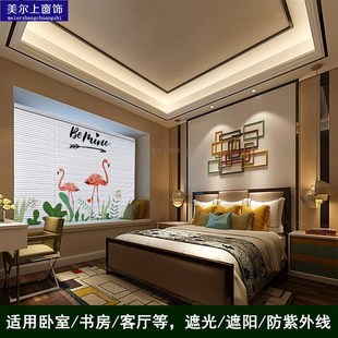 百叶窗帘铝合金印花m卷帘遮光浴室卫生间卧室家用升降防水免打孔