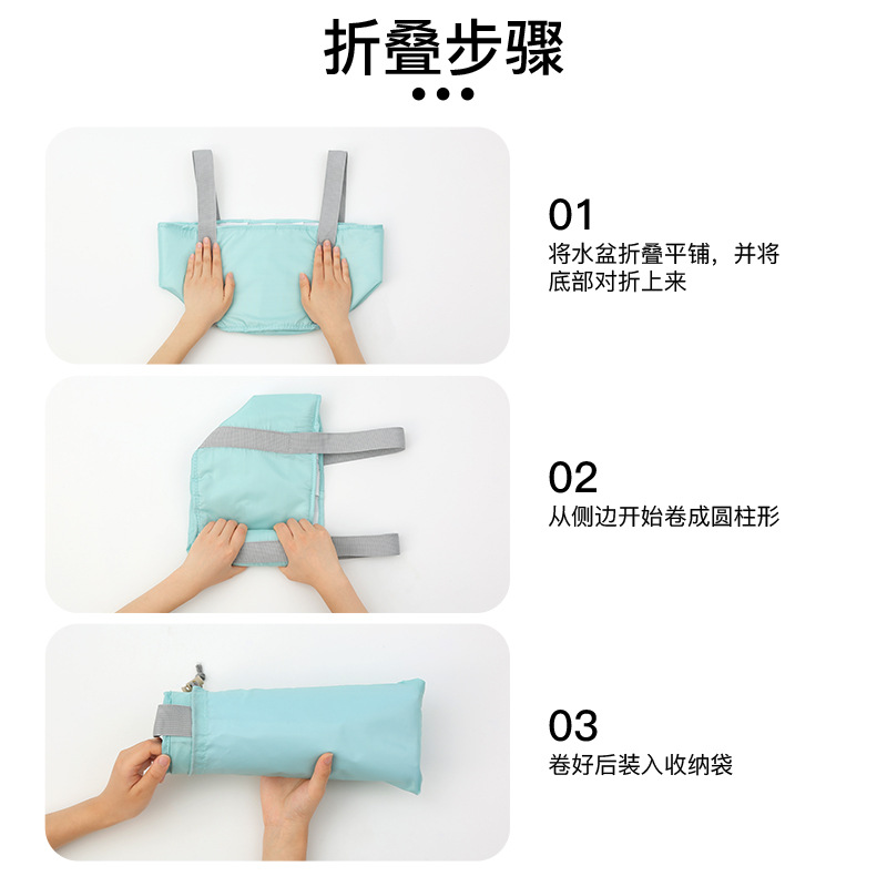 便携式泡脚桶加高过小腿五层保温泡脚H袋旅行可折叠洗脚盆足浴神