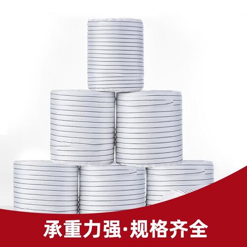 包邮大棚配e件耐用压膜线抗老化防掉绳高强度压膜带防风带专用绳