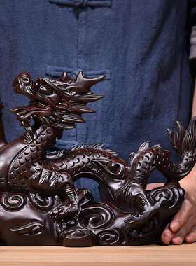 黄花梨实木c龙摆件黑檀木雕生肖龙风水家居客厅办公装饰工艺品礼