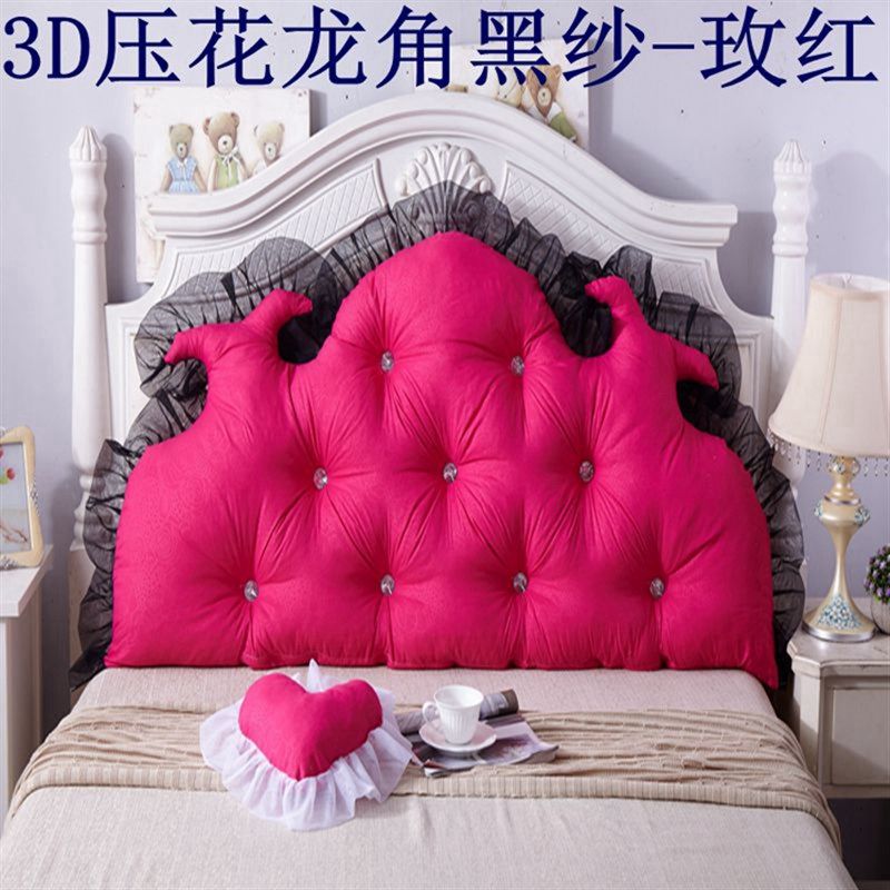 可拆洗 韩式公主田园毛绒床头大靠背 韩版床上沙发大靠.垫靠枕抱